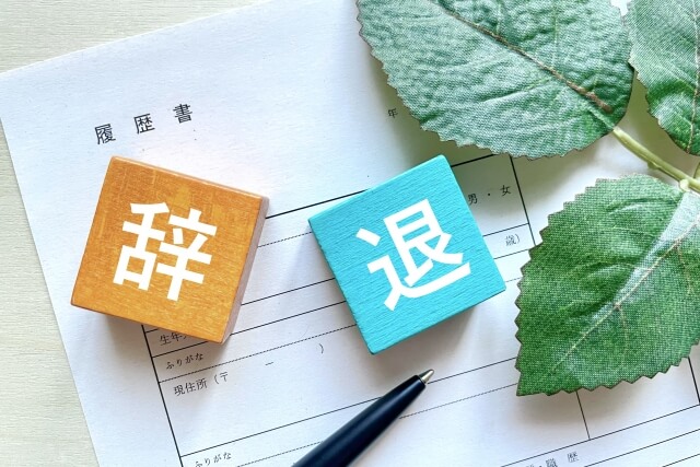 内定辞退が発生する主な原因と採用現場の実態